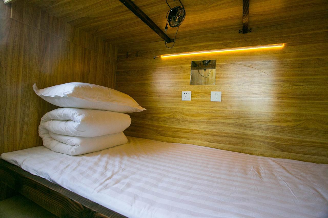 Harbin Riceshop Youth Hostel, Eksteriør bilde